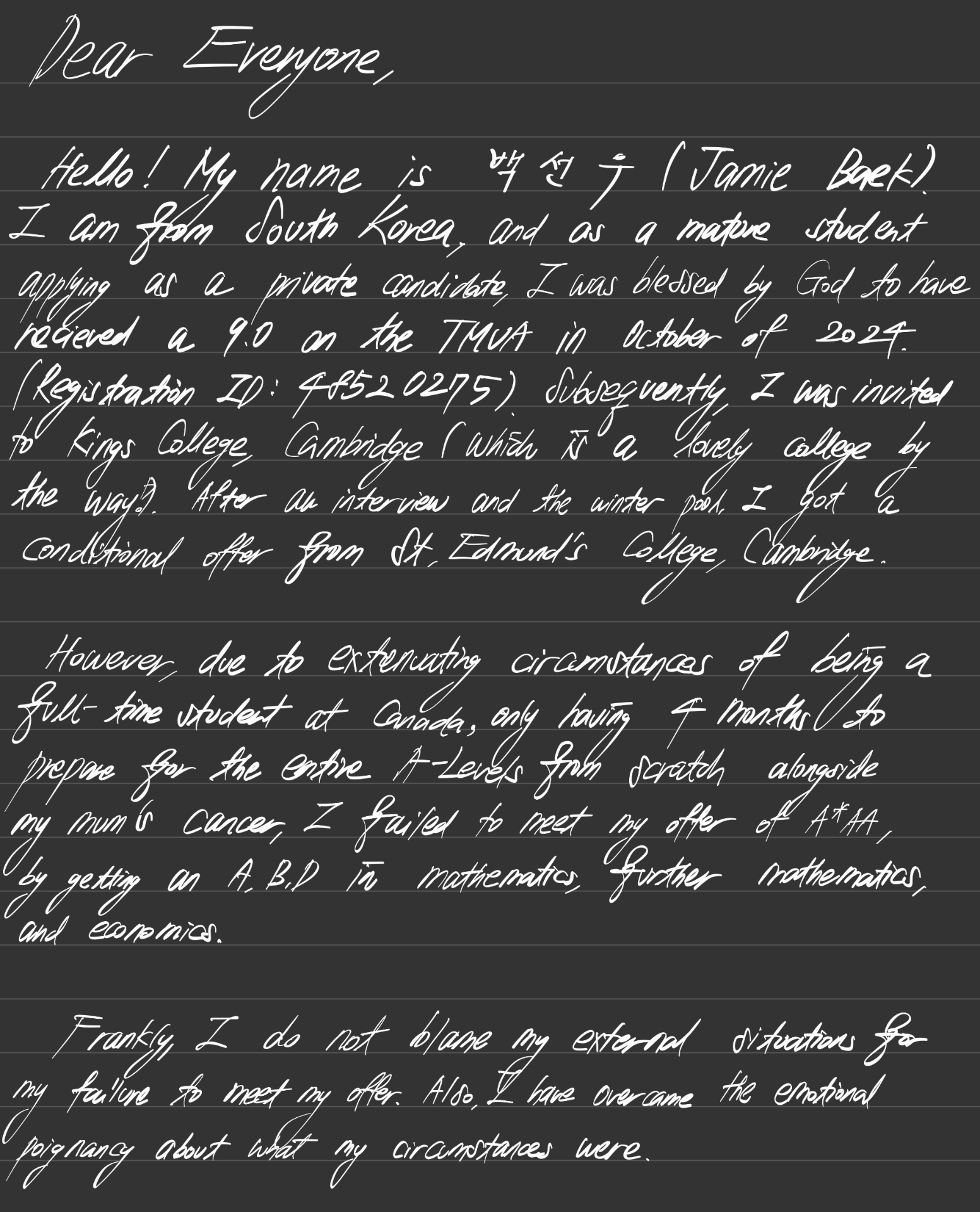 Reference letter, page one