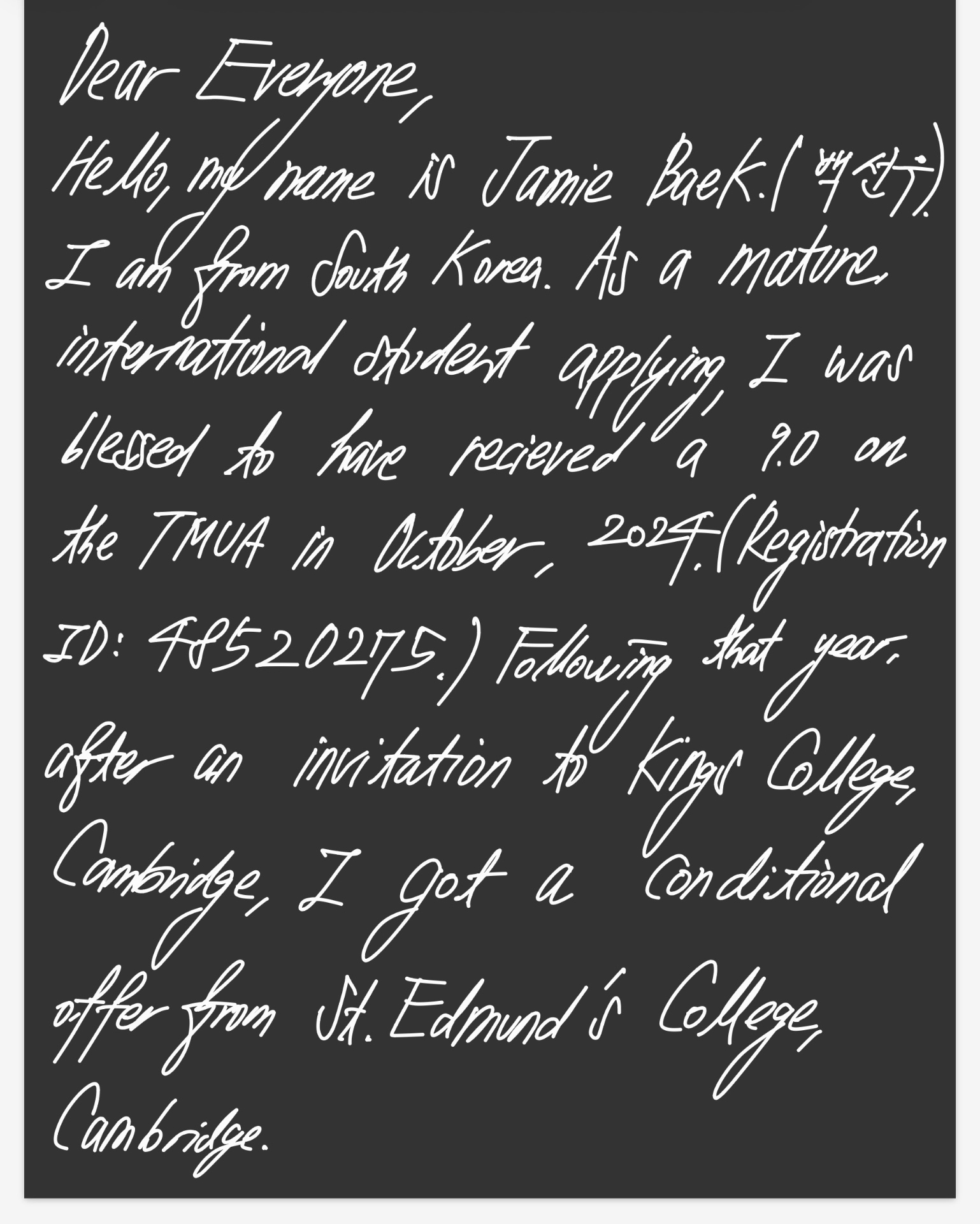 Handwritten letter from Jamie Baek, page one.